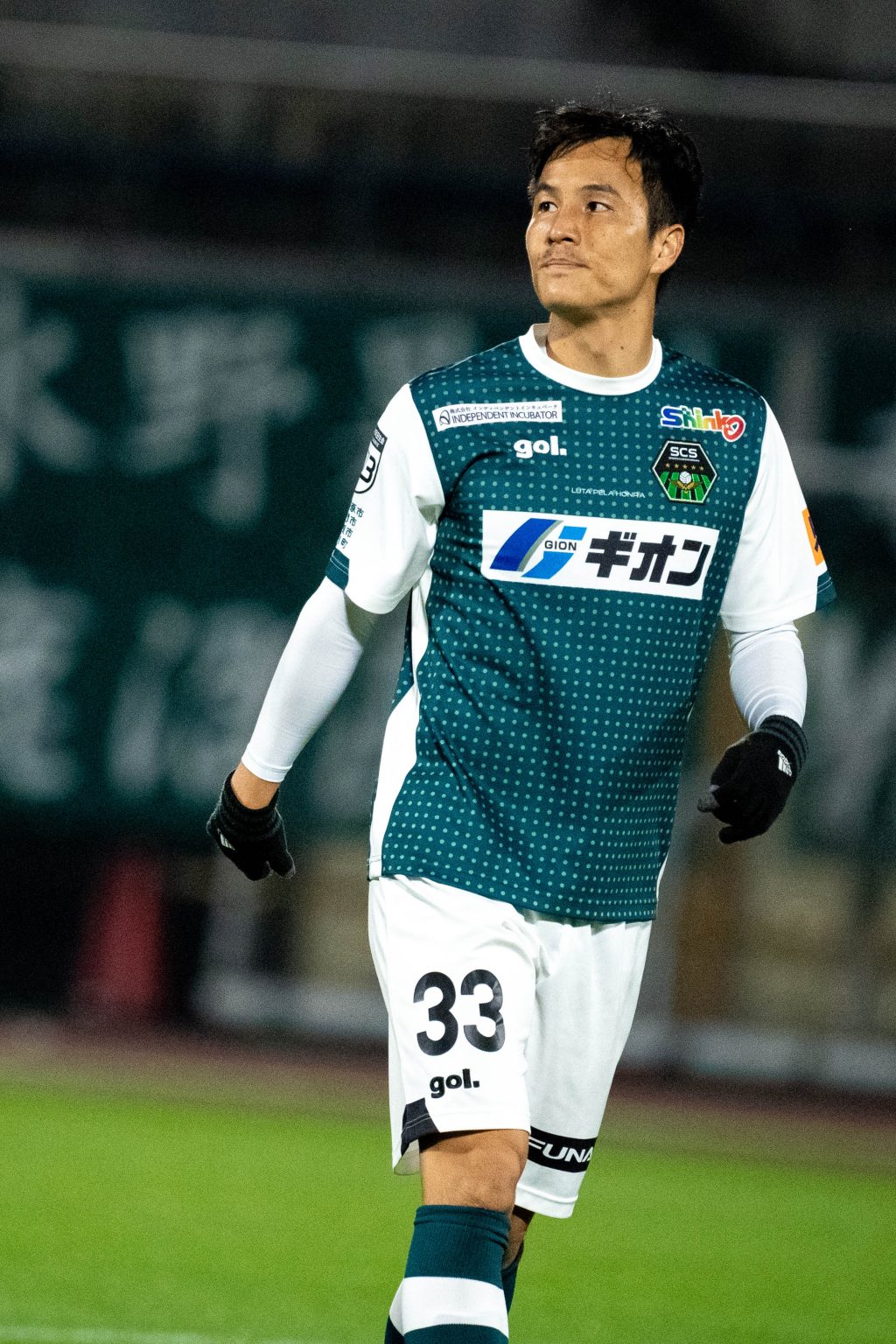 鹿島 アントラーズ ユニフォーム 販売